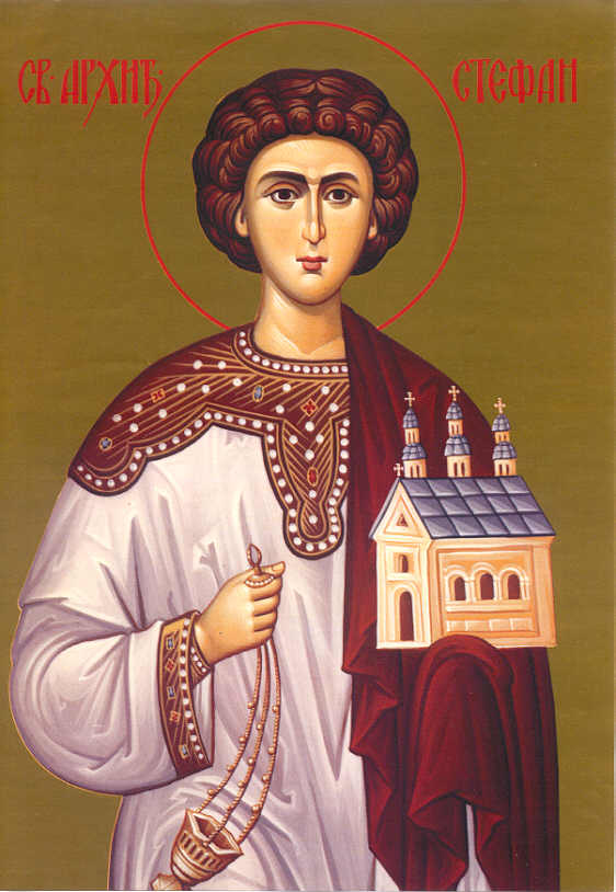 https://cerkiew.net.pl/wp-content/uploads/2020/08/%D0%A1%D1%82%D0%B5%D1%84%D0%B0%D0%BD.jpg