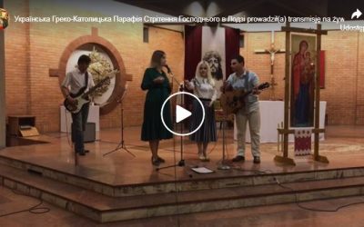 Відеозапис концерту гурту Misericordia в Парафії в Лодзі