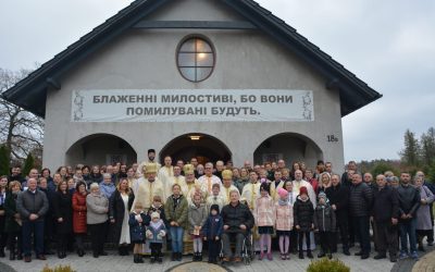 ВІДЗНАЧЕННЯ ЮВІЛЕЮ 55-ЛІТТЯ ПАРАФІЇ ВОЗДЗВИЖЕННЯ ЧЕСНОГО Й ЖИВОТВОРНОГО ХРЕСТА ГОСПОДНЬОГО