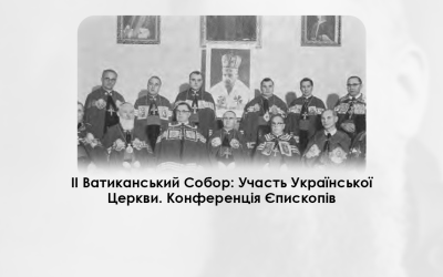 УКРАЇНСЬКА ПЕРЕДАЧА І ІНФОРМАЦІЙНИЙ ВИПУСК РАДІО ВАТИКАНУ 09.11.2024. – ІІ ВАТИКАНСЬКИЙ СОБОР: УЧАСТЬ УКРАЇНСЬКОЇ ЦЕРКВИ. КОНФЕРЕНЦІЯ ЄПИСКОПІВ.