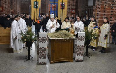 РІЗДВО ХРИСТОВЕ У ВРОЦЛАВСЬКОМУ СОБОРІ