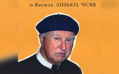 ДЕНЬ НАРОДЖЕННЯ О. ВАСИЛЯ ЗІНЬКА ЧСВВ, СВЯЩЕННИК УГКЦ – «АПОСТОЛ МОЛОДІ ТА СТУДЕНТСТВА» – (103 РОКИ ТОМУ).