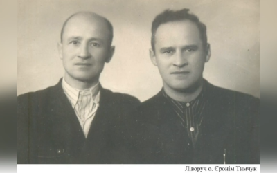 ДЕНЬ ПОМИНАННЯ О. ЄРОНІМА ТИМЧУКА, ЧСВВ, СВЯЩЕННИК УГКЦ, ДУШПАСТИР КАТАКОМБНОЇ УГКЦ, РЕКТОР ПІДПІЛЬНОЇ СЕМІНАРІЇ – (31 РІК ТОМУ).