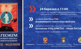 Tlo FB_UA