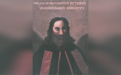 ДЕНЬ ПОМИНАННЯ ПРЕОСВЯЩЕННОГО ВЛАДИКИ ЙОАКИМА МОРОХОВСЬКОГО ЧСВВ – ЄПИСКОП ВОЛОДИМИРСЬКО-БЕРЕСТЕЙСЬКИЙ – (394 РОКИ ТОМУ).