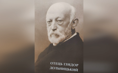 ДЕНЬ ПОМИНАННЯ СЛУГИ БОЖОГО О. ІСИДОР ДОЛЬНИЦЬКОГО – СВЯЩЕННИК УГКЦ, УЧЕНИЙ-БОГОСЛОВ – (101 РІК ТОМУ).
