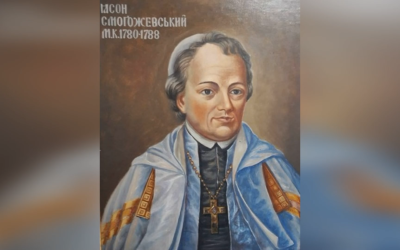 ДЕНЬ НАРОДЖЕННЯ ВЛАДИКИ ЯСОНА ЮНОША-СМОГОЖЕВСЬКОГО ЧСВВ – (310 РОКІВ ТОМУ).