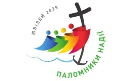logo_yuviley2025-optimized