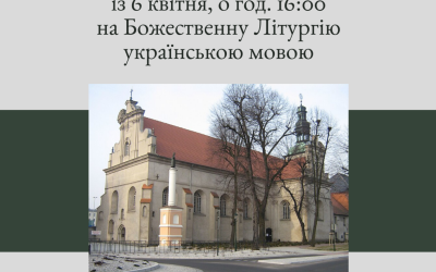 Новий душпастирський осередок у місті Grodzisk Wielkopolski