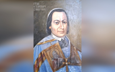 ДЕНЬ НАРОДЖЕННЯ, ВИСОКОПРЕОСВЯЩЕННОГО ВЛАДИКИ АНТОНІЯ АНГЕЛОВИЧА ЧСВВ – МИТРОПОЛИТ ГАЛИЦЬКИЙ, АРХІЄПИСКОП ЛЬВІВСЬКИЙ, ЄПИСКОП КАМ’ЯНЕЦЬКИЙ – (268 РОКІВ ТОМУ).