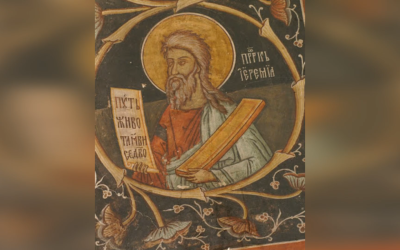 1 ТРАВНЯ – СВЯТОГО ПРОРОКА ЄРЕМІЇ.
