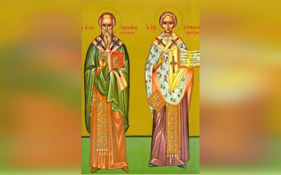 12 ТРАВНЯ – ПАМ’ЯТЬ СВЯТОГО ЕПІФАНІЯ, ЄПИСКОПА КИПРСЬКОГО І СВЯТОГО ГЕРМАНА, ПАТРІЯРХА ЦАРГОРОДСЬКОГО.