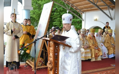 ДЕНЬ ЄПИСКОПСЬКОЇ ХІРОТОНІЇ ВИСОКОПРЕОСВЯЩЕННОГО ВЛАДИКИ ТЕОДОРА МАРТИНЮКА – МИТРОПОЛИТ ТЕРНОПІЛЬСЬКО-ЗБОРІВСЬКИЙ – (10 РОКІВ ТОМУ).