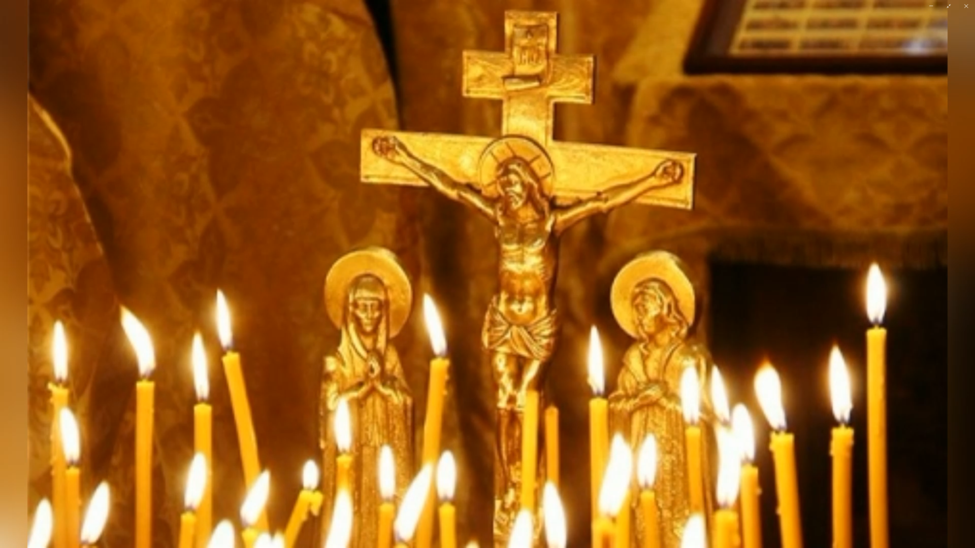 7 ЧЕРВНЯ – ЗАУПОКІЙНА СУБОТА ПЕРЕД ЗІСЛАННЯМ СВЯТОГО ДУХА.