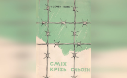 Zrzut ekranu (4771)