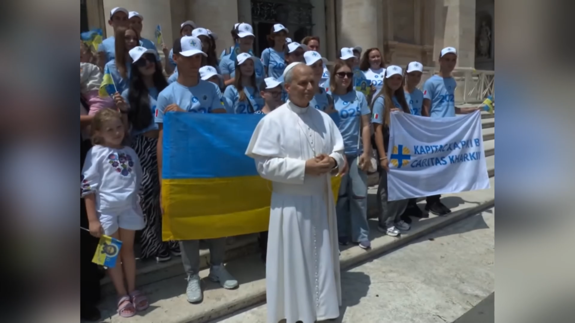 З ВІЙНОЮ В ОЧАХ. ДІТИ З ХАРКОВА ЗУСТРІЛИСЯ З ПАПОЮ ЛЕВОМ XIV.