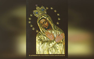 28 ЛИПНЯ – † СВЯТО СПІВСТРАЖДАННЯ ПРЕСВЯТОЇ БОГОРОДИЦІ.