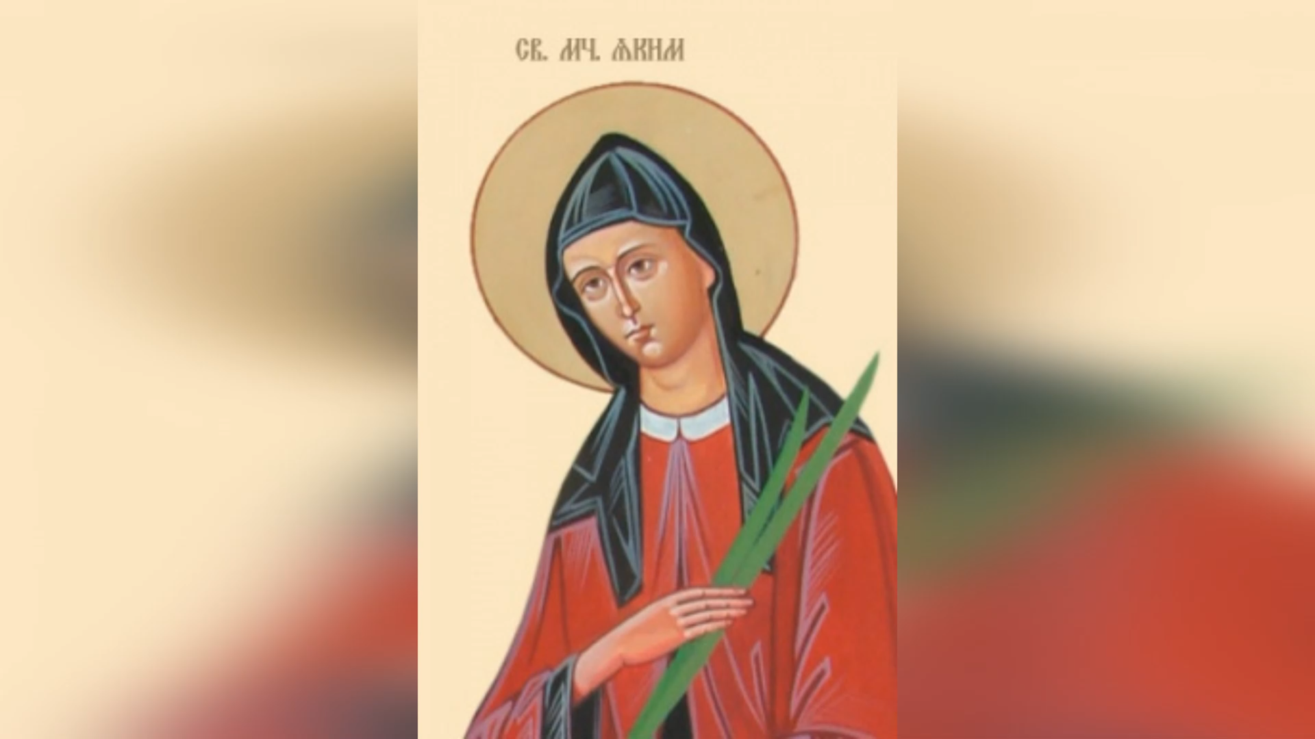ДЕНЬ ПОМИНАННЯ БЛАЖЕННОГО СВЯЩЕННОМУЧЕНИКА O. ЯКИМА СЕНЬКІВСЬКОГО ЧСВВ – СВОЇМИ ПРОПОВІДЯМИ БЛАЖЕННИЙ О.ЯКИМ СЕНЬКІВСЬКИЙ УМІВ ТРИМАТИ НАРОД У ПОСТІЙНОМУ ПІДНЕСЕННІ ДУХА Й НАДІЇ НА КРАЩЕ ЗАВТРА – (84 РОКИ ТОМУ).