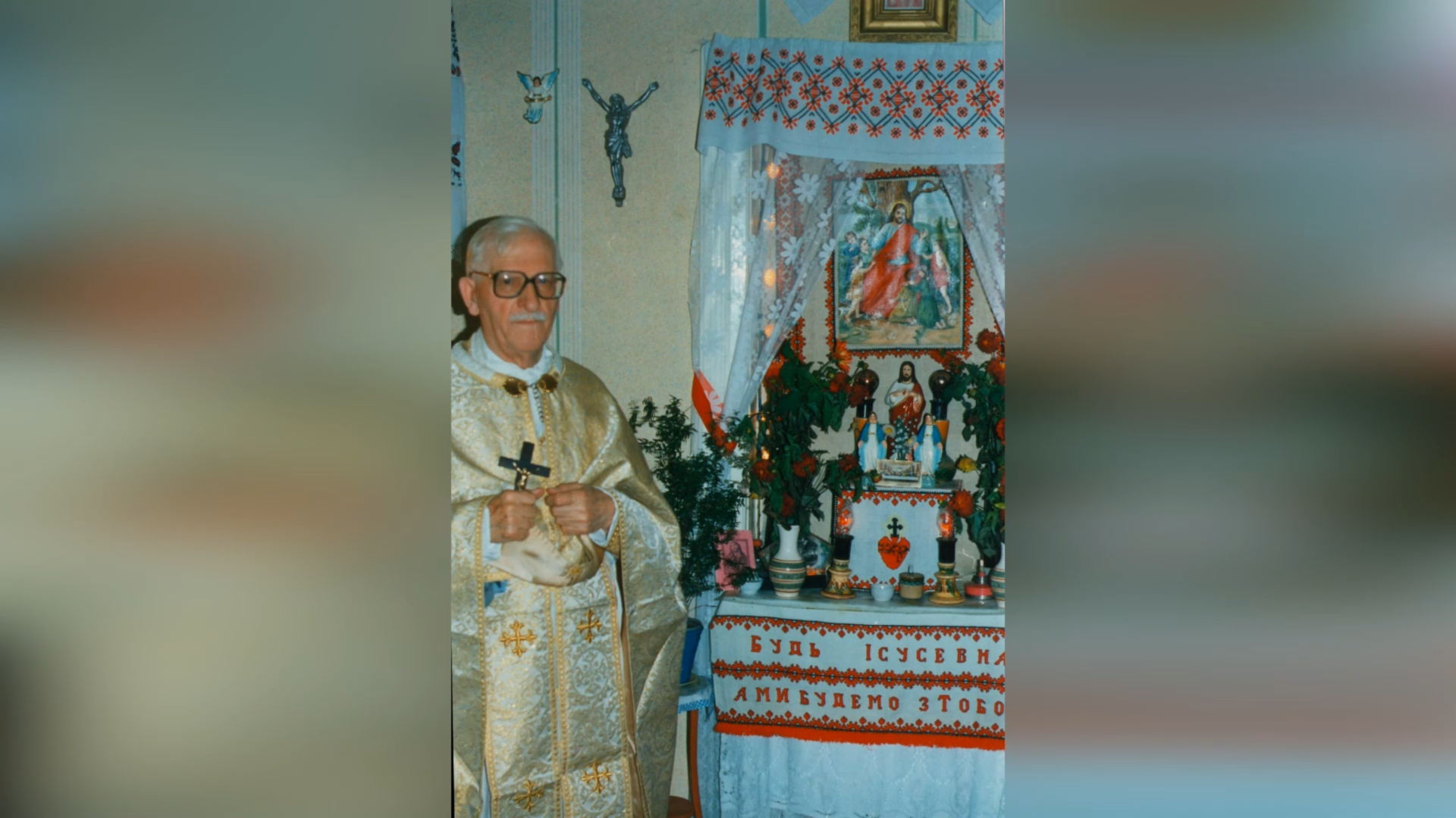 ДЕНЬ НАРОДЖЕННЯ О. ПАВЛА БРИЦЬКОГО, НЕЗЛАМНИЙ СВЯЩЕННИК НЕСКОРЕНОЇ ЦЕРКВИ, СВЯЩЕННИК КАТАКОМБНОЇ УГКЦ – (113 РОКІВ ТОМУ).