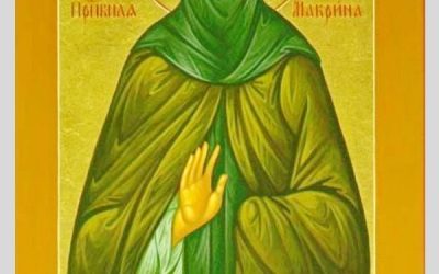 19 ЛИПНЯ – СВЯТОЇ ПРЕПОДОБНОЇ МАТЕРІ НАШОЇ МАКРИНИ, СЕСТРИ СВЯТОГО ВАСИЛІЯ ВЕЛИКОГО.