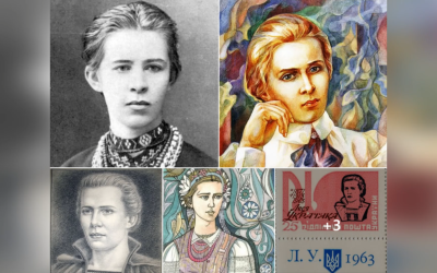 ДЕНЬ ПОМИНАННЯ ЛЕСІ УКРАЇНКИ – ВОНА ВВЕЛА В НАШУ МОВУ СЛОВО «ПРОМІНЬ» – (112 РОКІВ ТОМУ).