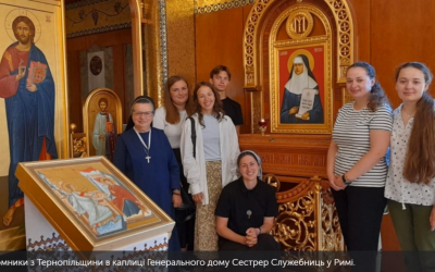 ПАЛОМНИКИ З ТЕРНОПІЛЬЩИНИ ПРО УЧАСТЬ У ЮВІЛЕЇ МОЛОДІ.