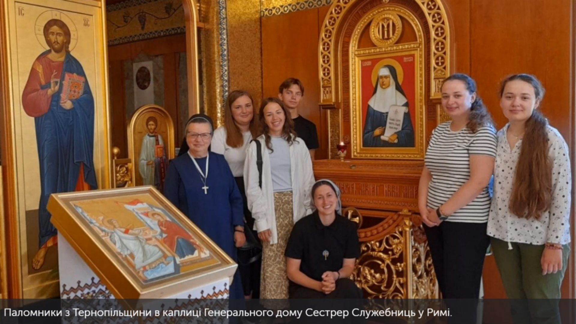 ПАЛОМНИКИ З ТЕРНОПІЛЬЩИНИ ПРО УЧАСТЬ У ЮВІЛЕЇ МОЛОДІ.