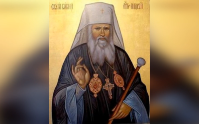 ДЕНЬ ДОВІЧНИХ ОБIТIВ ПРАВЕДНОГО СЛУГИ БОЖОГО АНДРЕЯ ШЕПТИЦЬКОГО, ЧСВВ.