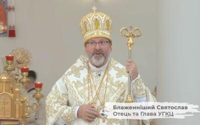 «ПРОРОЦТВО МИТРОПОЛИТА ШЕПТИЦЬКОГО ПРО КИЇВ ЗДІЙСНЮЄТЬСЯ НА НАШИХ ОЧАХ», — БЛАЖЕННІШИЙ СВЯТОСЛАВ.