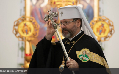 МИ НЕ ПОКЛАДАЄМОСЯ ЛИШЕ НА ЛЮДСЬКІ СИЛИ, НАДІЯ – В БОЗІ – БЛАЖЕННІШИЙ СВЯТОСЛАВ.