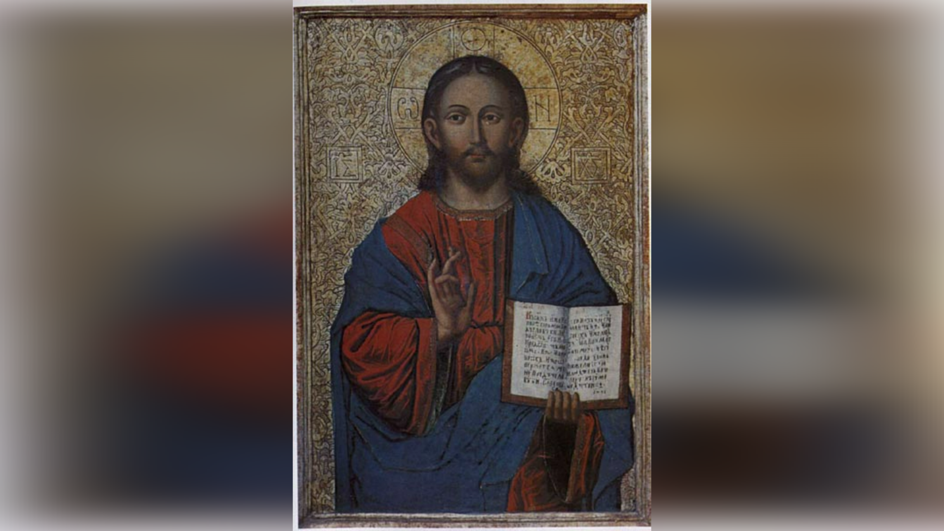 ВІРА ЦЕРКВИ (33). ЛІТУРГІЙНИЙ РІК – ПРИГОТУВАВ О. ЯКІВ ШУМИЛО, ЧСВВ.