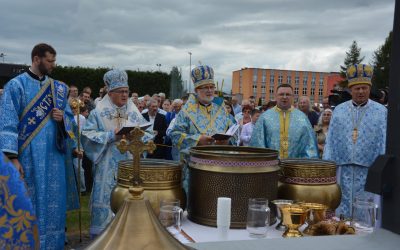 Ретрансляція Архиєрейської Божественної Літургії у Білому Борі на TVP1