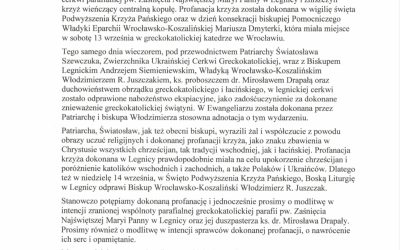 Oświadczenie biskupów eparchii Wrocławsko-Koszalińskiej