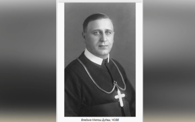 ДЕНЬ ДОВІЧНИХ ОБIТIВ ПРЕОСВЯЩЕННІШОГО ВЛАДИКИ МИКОЛАЯ ДУДАША ЧСВВ – ЄПИСКОП ГАЙДУДОРОҐСЬКИЙ – (100 РОКІВ ТОМУ).