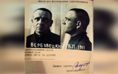 ДЕНЬ ПОМИНАННЯ СЛУГИ БОЖОГО О. ВАСИЛЯ ВЕРБОВЕЦЬКОГО, СВЯЩЕНИК УГКЦ – (70 РОКІВ ТОМУ).