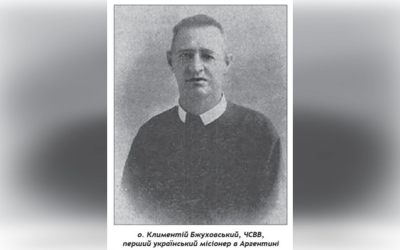 ДЕНЬ НАРОДЖЕННЯ О. КЛИМЕНТІЯ БЖУХОВСЬКОГО ЧСВВ, СВЯЩЕННИК УГКЦ, МІСІОНЕР – (150 РОКІВ ТОМУ).