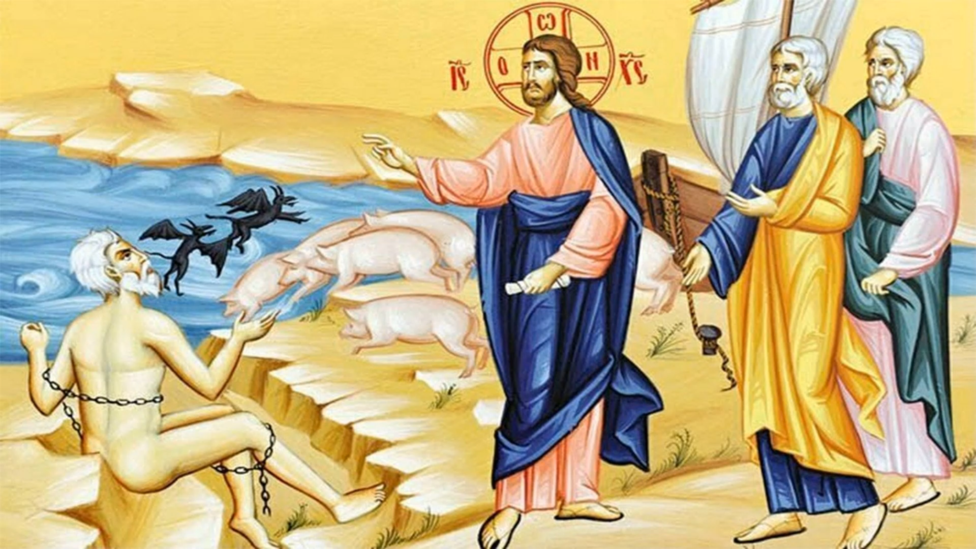 НЕДІЛЬНА ПРОПОВІДЬ 16 ЛИСТОПАДА 2025 РОКУ З КАПЛИЦІ БЛАГОВІЩЕННЯ У ВАТИКАНІ ВИГОЛОСИВ О. СЕРГІЙ ДМИТЕРКО.