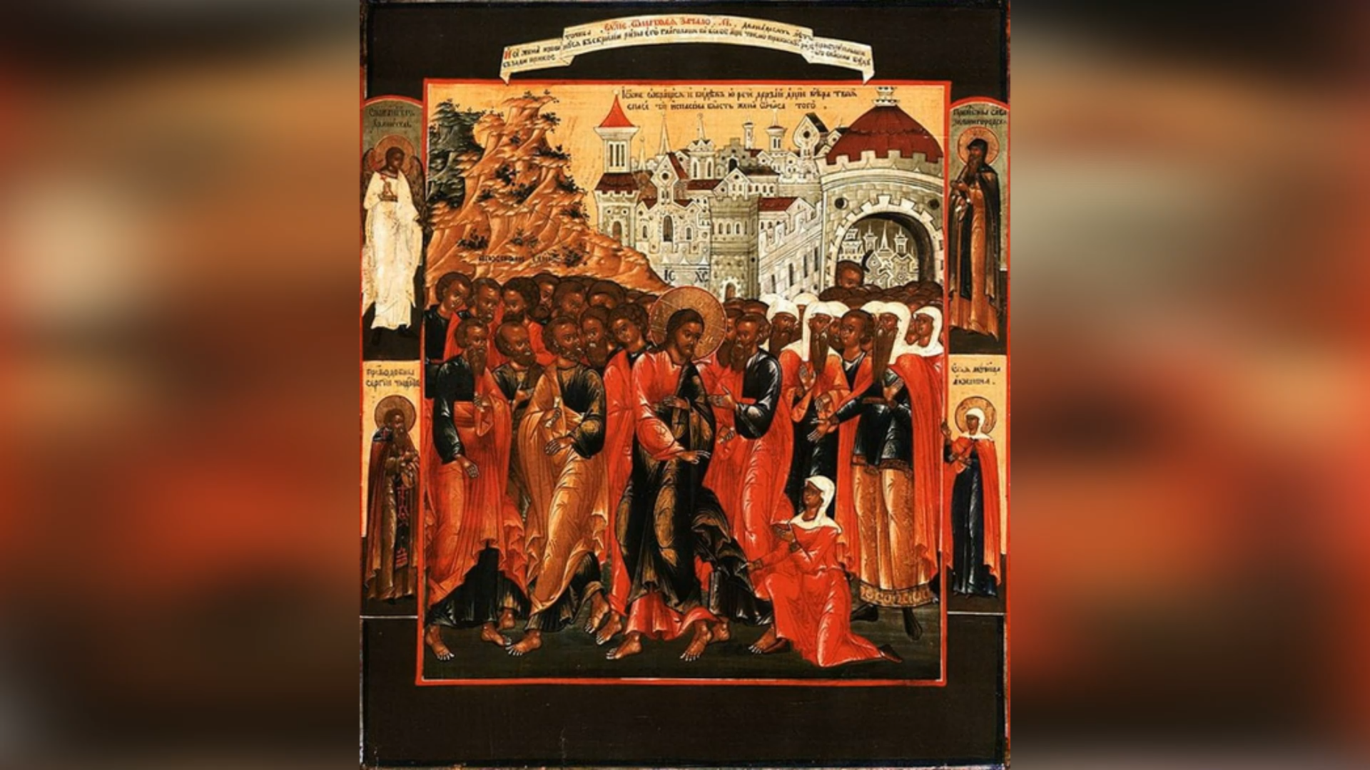 НЕДІЛЬНА ПРОПОВІДЬ 23 ЛИСТОПАДА 2025 РОКУ З КАПЛИЦІ БЛАГОВІЩЕННЯ У ВАТИКАНІ ВИГОЛОСИВ О. АРТУР МОРОЗ.