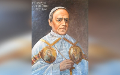 ДЕНЬ НАРОДЖЕННЯ ВИСОКОПРЕОСВЯЩЕНОГО ВЛАДИКИ СПИРИДОНА ЛИТВИНОВИЧА – МИТРОПОЛИТ ГАЛИЦЬКИЙ, АРХІЄПИСКОП ЛЬВІВСЬКИЙ, ЄПИСКОП КАМ’ЯНЕЦЬКИЙ – (215 РОКІВ ТОМУ).