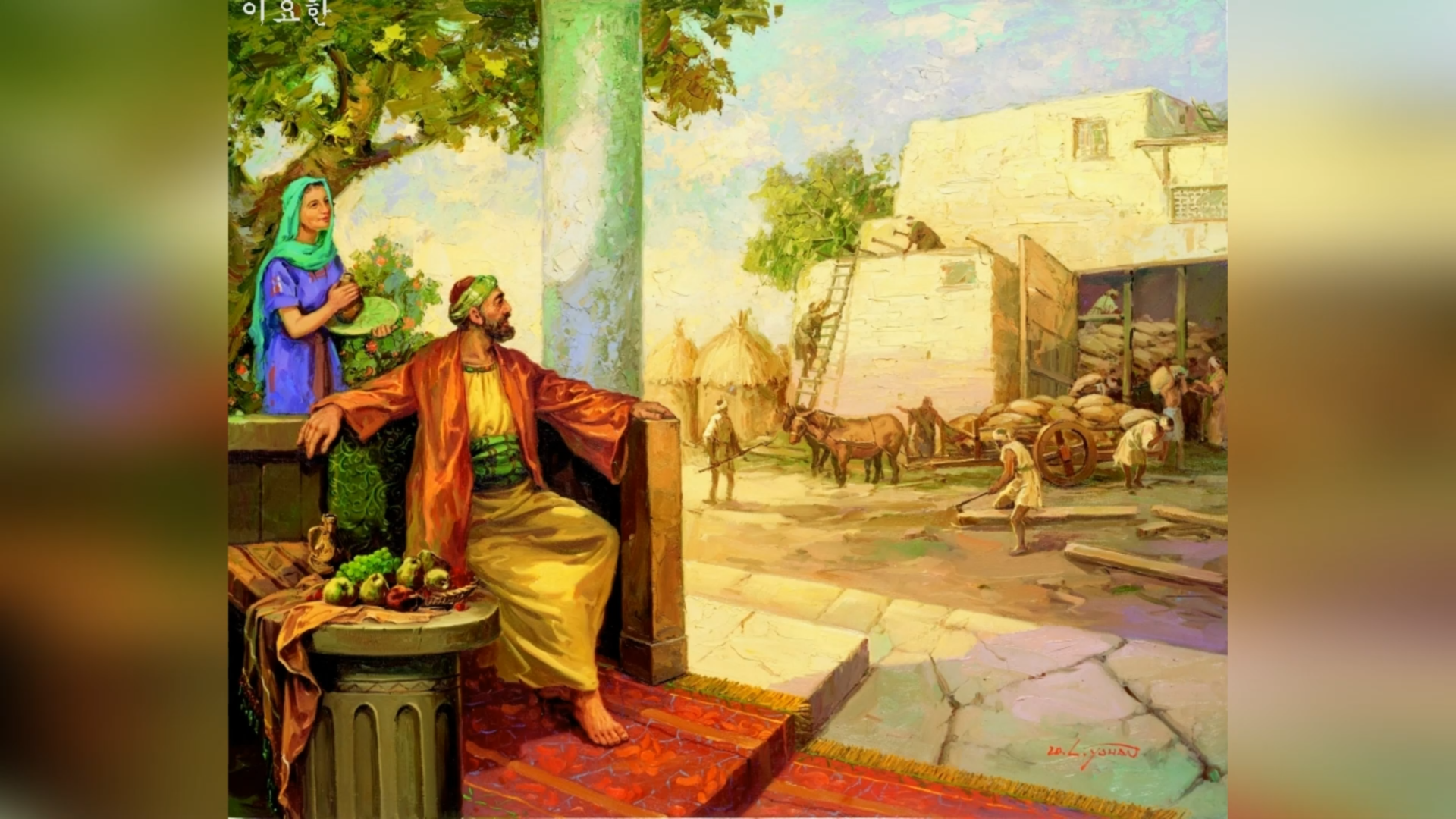 НЕДІЛЬНА ПРОПОВІДЬ 7 ГРУДНЯ 2025 РОКУ З КАПЛИЦІ БЛАГОВІЩЕННЯ У ВАТИКАНІ ВИГОЛОСИВ О. АНТОНІЙ БЛІХАРСЬКИЙ, ЧСВВ.