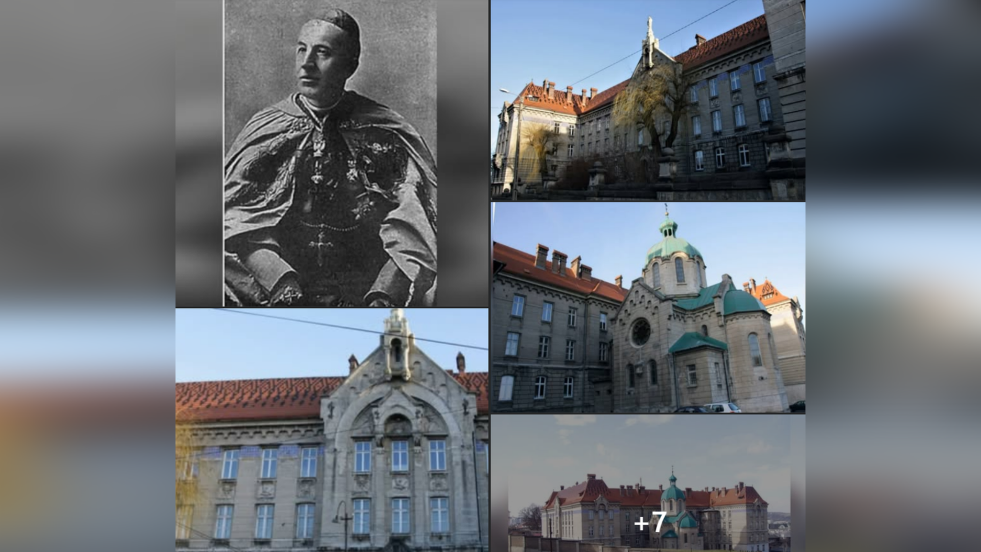 ВІДКРИТТЯ ГРЕКО-КАТОЛИЦЬКОЇ ДУХОВНОЇ СЕМІНАРІЇ У ПЕРЕМИШЛІ – (104 РОКИ ТОМУ).