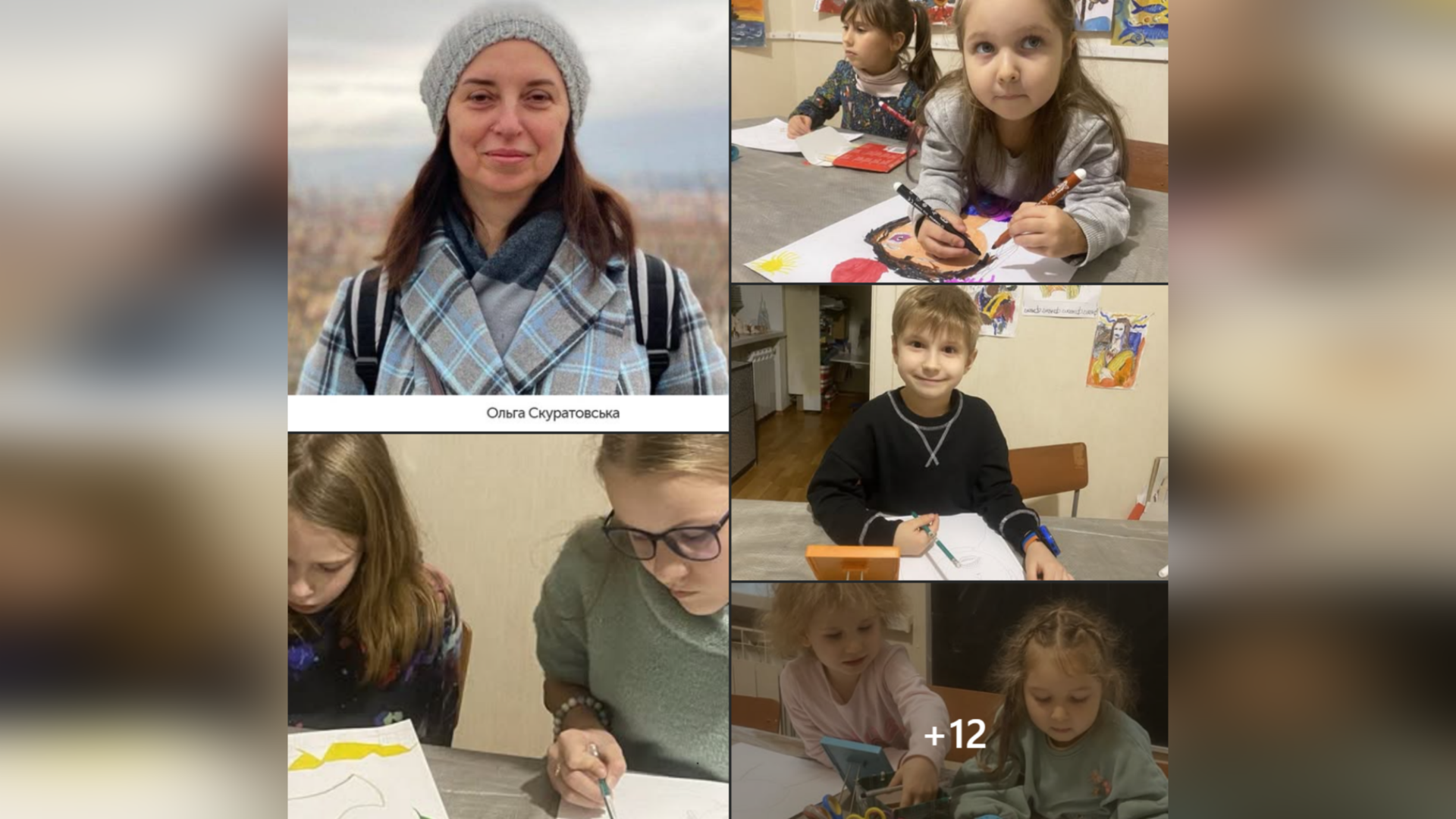 МУЗИЧНИЙ ПЕДАГОГ З ДНІПРА ОЛЬГА СКУРАТОВСЬКА, ЯКА СЕРЕД ВІЙНИ ТВОРИТЬ ПРОСТІР СВІТЛА ДЛЯ ДІТЕЙ – (II).
