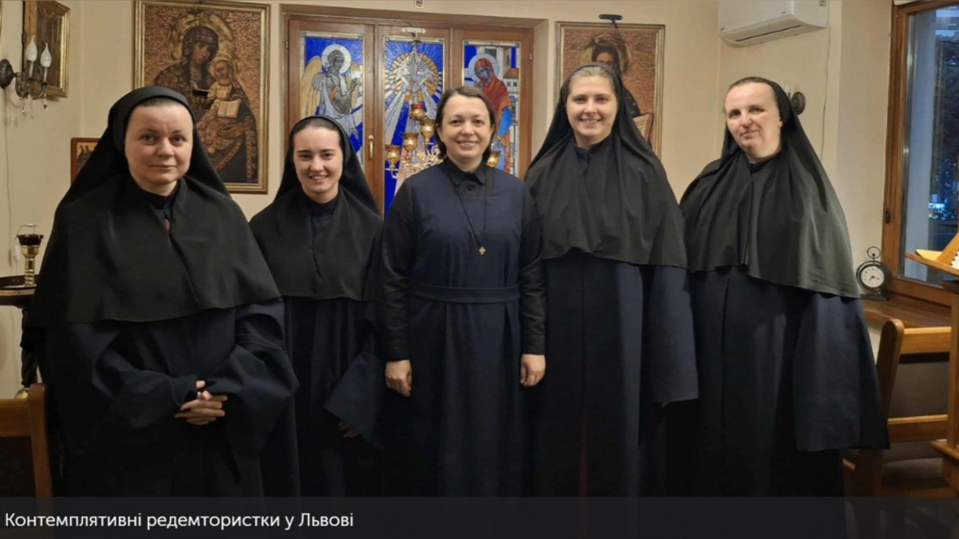 СПОГЛЯДАЛЬНІ МОНАСТИРІ – СВІДКИ БОЖОЇ ПРИСУТНОСТІ – С. МАРІЯ СЛЄПЧЕНКО – НАСТОЯТЕЛЬКА МОНАСТИРЯ КОНТЕМПЛЯТИВНИХ РЕДЕМПТОРИСТОК У ЛЬВОВІ.