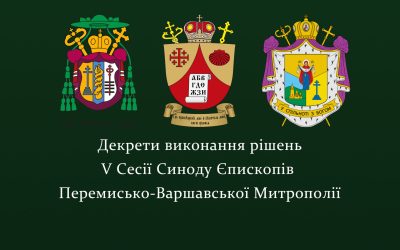 Декрети виконання рішень V Сесії Синоду Єпископів Перемисько-Варшавської Митрополії
