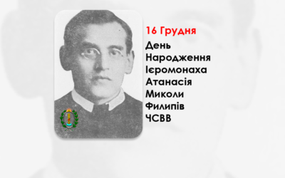 ДЕНЬ НАРОДЖЕННЯ ІЄРОМОНАХА АТАНАСІЯ МИКОЛИ ФИЛИПІВ ЧСВВ, СВЯЩЕННИК УГКЦ – ОДИН З ПЕРШИХ МІСІОНЕРІВ-ВАСИЛІЯН СЕРЕД УКРАЇНСЬКИХ ЕМІГРАНТІВ У КАНАДІ – (155 РОКІВ ТОМУ).