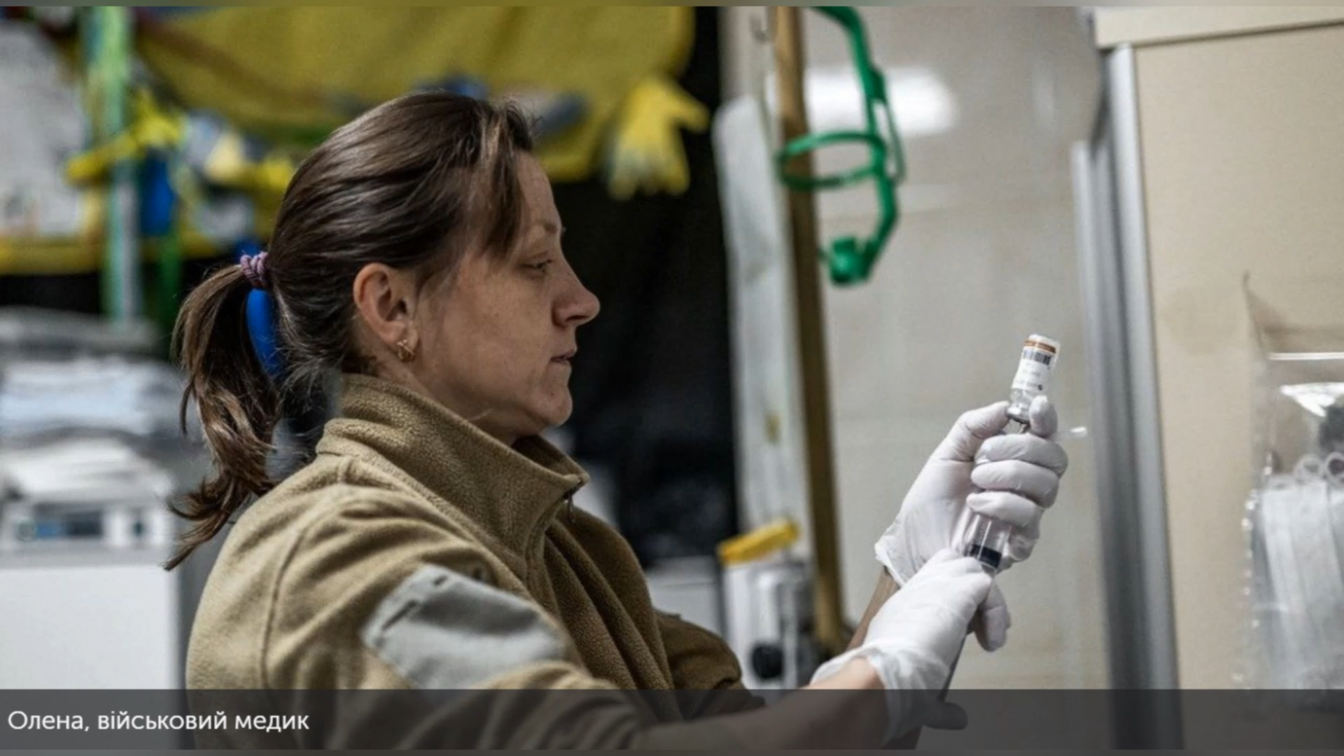 РІЗДВО – ЦЕ КОЛИ ХРИСТОС НАРОДЖУЄТЬСЯ У СЕРЦІ ЛЮДИНИ – ВІЙСЬКОВИЙ МЕДИК ОЛЕНА – (I, II).