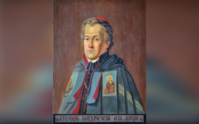 ДЕНЬ ПОМИНАННЯ ПРЕОСВЯЩЕННОГО ВЛАДИКИ СТЕФАНА ЛЕВИНСЬКОГО – ЄПИСКОП ЛУЦЬКО-ОСТРОЗЬКИЙ – (220 РОКІВ ТОМУ).