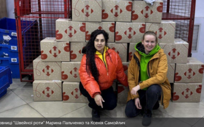 «ШВЕЙНА РОТА», АДАПТИВНИЙ І ТЕПЛИЙ ОДЯГ ДЛЯ ЗАХИСНИКІВ, З ТЕПЛОМ ДУШІ – (III).