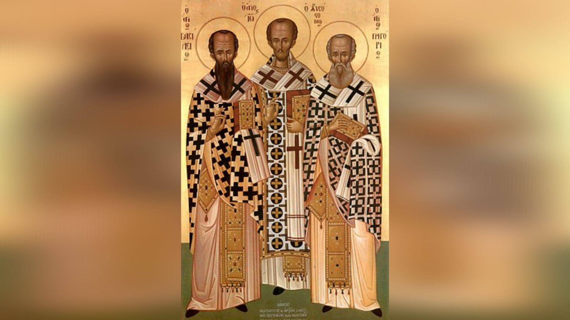 ТРИ СВЯТИТЕЛІ – БУЛИ ПРОСЛАВЛЕНІ ЗА ЖИТТЯ ТА ПІСЛЯ СМЕРТІ ВЕЛИКИМИ ЧУДЕСАМИ.