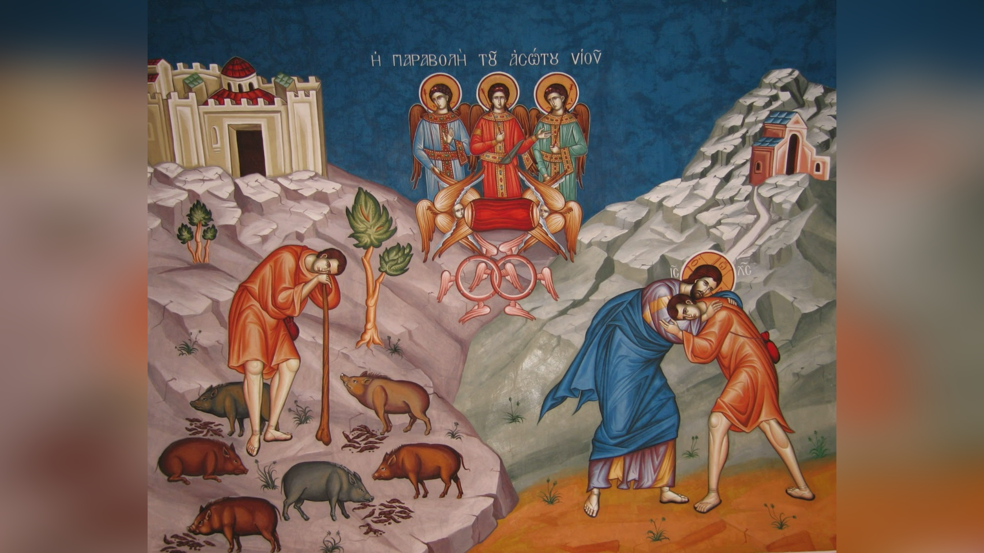 1 ЛЮТОГО – НЕДІЛЯ БЛУДНОГО СИНА – Розкаяння людини і Боже Милосердя.